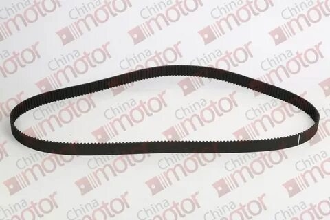 Isuzu 8970163260