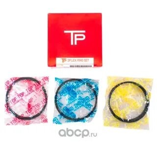 TP 43012050